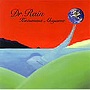  秋山一将/Dr.RainでDMMアフィリエイトツール
