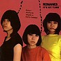  ROMANES/イッツ・マイ・ターンでDMMアフィリエイトツール