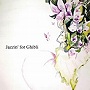  Jazzin’ for GhibliでDMMアフィリエイトツール