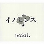 heidi./イノセンス（限定盤）（DVD付）