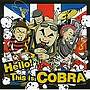  COBRA/Hello！ This is COBRAでDMMアフィリエイトツール