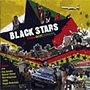ブラック・スターズ〜ガーナのヒップライフ・ジェネレイション