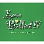  オルゴール/ラブ・バラード IVでDMMアフィリエイトツール