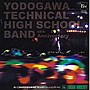  淀川工業高等学校吹奏学部/乾杯でDMMアフィリエイトツール