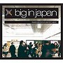 big in japan