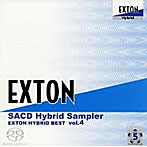 【クリックで詳細表示】EXTON SACD Hybrid Sampler-EXTON HYBRID BEST vol.4-