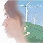  樋口了一/風の呼び声でDMMアフィリエイトツール