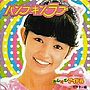  おしえてアイドル ビクター編でDMMアフィリエイトツール