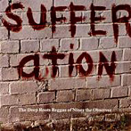 【クリックでお店のこの商品のページへ】サファレーション/ザ・ディープ・ルーツ・レゲエ・オブ・ナイニー・ジ・オブザーバー