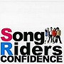  Song Riders/CONFIDENCEでDMMアフィリエイトツール