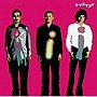  宙ブラリ/アイアイアイでDMMアフィリエイトツール