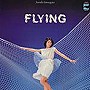  やまがたすみこ/FLYING（紙ジャケット仕様）でDMMアフィリエイトツール