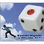  樋口了一/1/6の夢旅人2002でDMMアフィリエイトツール