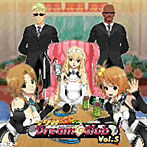 【クリックで詳細表示】ラジオCD「ラジオ Dream C Club」vol.5/水橋かおり/後藤邑子/羽多野渉/早水リサ/児玉明日美/椎名へきる