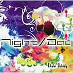 【クリックで詳細表示】内田チョビ/Night/Day