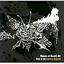  Porl B as Umare Kawari/Pieces of Sound ArtでDMMアフィリエイトツール