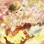  miify/First NoteでDMMアフィリエイトツール