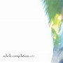  Schole Compilation vol.1でDMMアフィリエイトツール