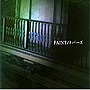  アヤビエ/FAINT/トパーズ（Bタイプ）でDMMアフィリエイトツール