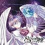 88星座物語～オオカミの章～