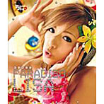 Lisa (Risa Coda) Paradiso パラディソ http://pics.dmm.com/mono/cd/cd_077skcd10021s/cd_077skcd10021sps.jpg