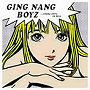  銀杏BOYZ/君と僕の第三次世界大戦的恋愛革命でDMMアフィリエイトツール