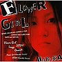  悠-HARUKA-/Flower GirlでDMMアフィリエイトツール