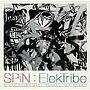  SPIN:ELECTRIBE MIXED BY SHIGERUでDMMアフィリエイトツール