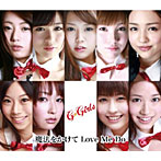 【クリックで詳細表示】G☆Girls/魔法をかけて Love Me Do(Type B)