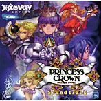 【クリックで詳細表示】プリンセスクラウン サウンドントラック