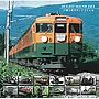  JR東日本サウンドファイルでDMMアフィリエイトツール