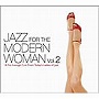  ジャズ・フォー・ザ・モダン・ウーマン vol.2でDMMアフィリエイトツール