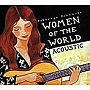  Women Of The World AcousticでDMMアフィリエイトツール