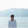  平義隆/恋文でDMMアフィリエイトツール