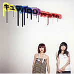 【クリックでお店のこの商品のページへ】キュマバロウ/グリーンベルト