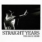 【クリックで詳細表示】BLUE HERB/STRAIGHT YEARS