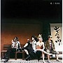  IVAN/光（DVD付）でDMMアフィリエイトツール