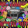  下町兄弟/No Radio No Sell OutでDMMアフィリエイトツール