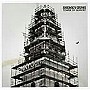 SHENKY GUNS/TOWER OF QUINTET