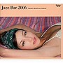 寺島靖国プレゼンツ JAZZ BAR 2006でDMMアフィリエイトツール