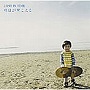  LOST IN TIME/明日が聞こえるでDMMアフィリエイトツール