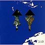  シリカ/ポーカーフェイスでDMMアフィリエイトツール