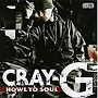 CRAY-G/タイトル未定