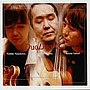  水野正敏/布川俊樹/矢堀孝一/Duo Duo-GでDMMアフィリエイトツール