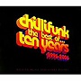 ベスト・ハウス・フロム・Chillifunk