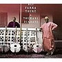 アリー・ファルカ・トゥーレ＆トゥマニ・ジャバテ/アリー＆トゥマニ
