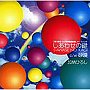  加納ひろし/しあわせの鍵/砂漠でDMMアフィリエイトツール
