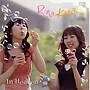  Rina＆Kana/In HeavenでDMMアフィリエイトツール