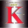  紙屋征人/BEST ALBUM Journey1995〜2007（DVD付）でDMMアフィリエイトツール