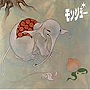  モンジュー/モンジューでDMMアフィリエイトツール
